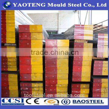 d2 Alloy Tool Steel photo-3