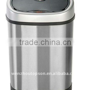 50L electronic inductive automatic/sensor dustbin,Electronic sensor dustbin