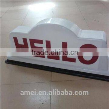 Factory PMMA Plastic Advertising Vacuum Formed Display Car Light Box photo-2
