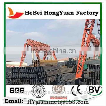 HeBei Manufacturer,Light Steel Roof Beam ASTM A36