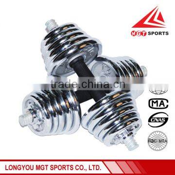 Newest factory sale dumbbell wholesale price