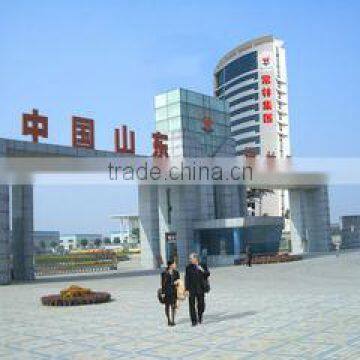 Shandong Changlin Deutz-Fahr Machinery Co., Ltd.