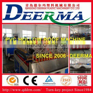 plastic roof tile manufacturing machine / plastic roof tile making machine with price / plastic machine for plastic roof tile