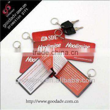 2013 hot sell magnetic address book