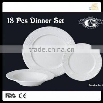 Ceramic Super White Embossed Tableware Set photo-2