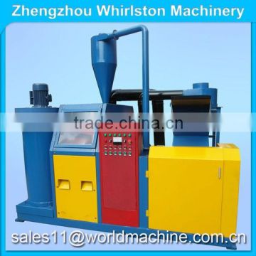 Large capacity copper cable granulator