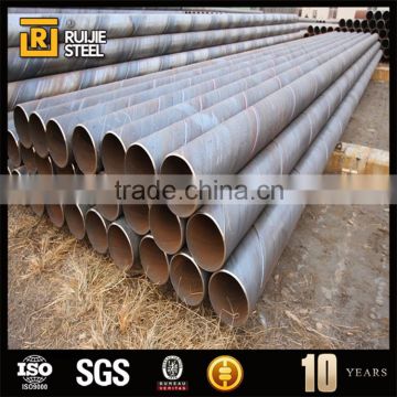 ssaw welded pipe,ssaw spiral welded steel pipe/tube astm a252 piling pipe,welded steel pipe