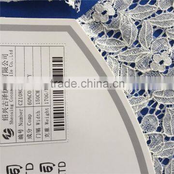 Custom High Quality Nigerian Net Lace Fabric photo-5