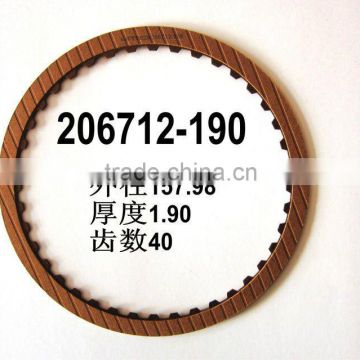 ATX A960E Automatic Transmission 206712-190 friction plate Gearbox automotive friction disc clutch