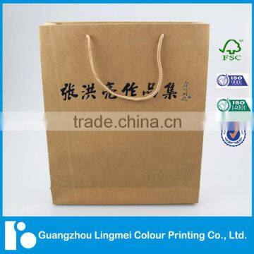 Quality Custom Promotion Kraft Paper Shopping Bag With Logo Printing photo-2