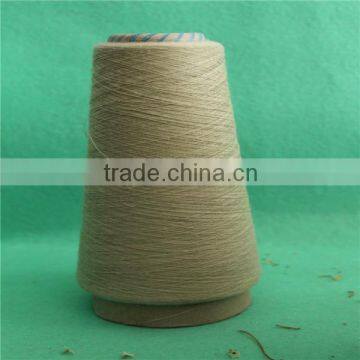 China Yarn Distributor