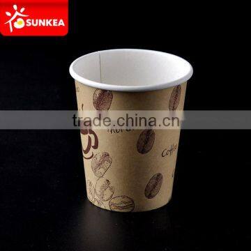 Printed Paper Coffee Disposable Latte Cups photo-5