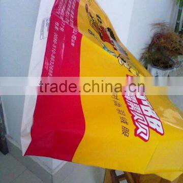 custom printed food grade bag plastic bags for clothing