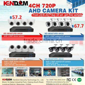 Kendom KD-IW8847MF-AH15 40m IR Range Security 48pcs IR Leds Bullet AHD Camera Waterproof Outdoor Use Surveillance