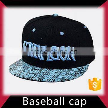 Custom Baseball Cap Manufacturer photo-6