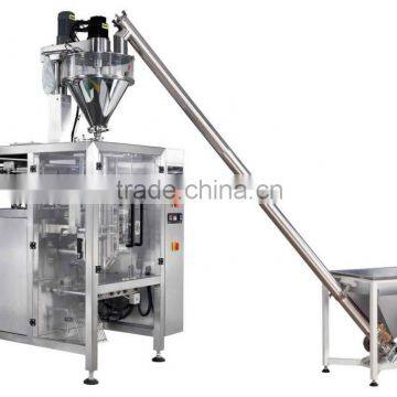 Automatic Vertical Powder Packing Machine for Ground Coffee photo-4