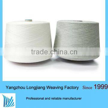 Good quality cotton yarn for towel weaving