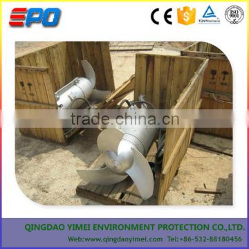 Submersible mixer /agitator/propeller for wastewater treatment system