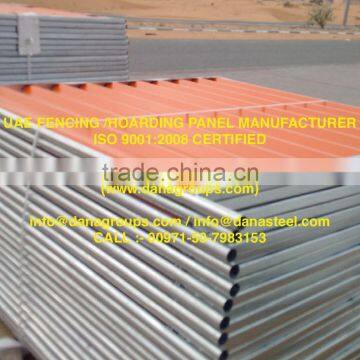 Orange Color Steel Fencing Panels - ( 971-50-7983135) - DANA STEEL ABU DHABI MASDAR PROJECT