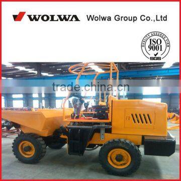 1ton mini dumper truck