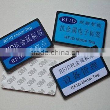 Promotional best-selling jelly rfid tag