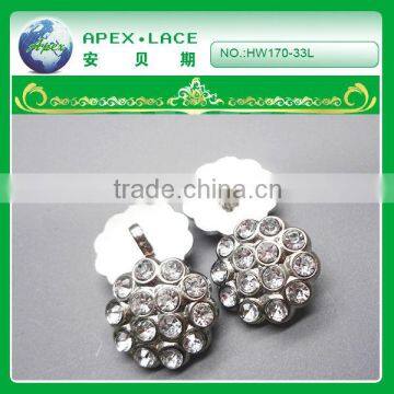 HW170 beaded fancy plastic buttons for children's clothing guangzhou