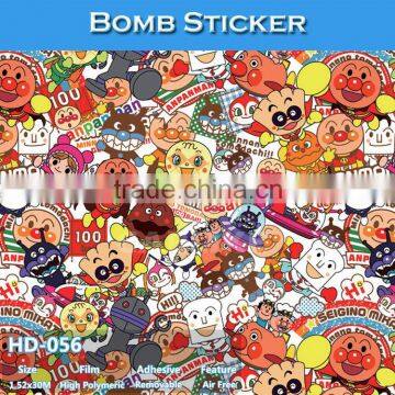 HD-056 CARLIKE Air Bubble Free Easy Install Car Vinyl Sticker Bomb