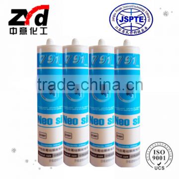 LJ791 Neutral Silicone Sealant for Big Glass