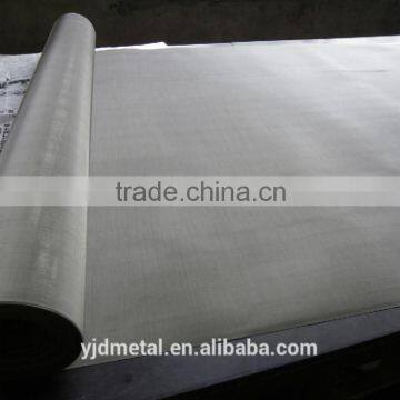 200 Mesh Stainless Steel Wire Cloth