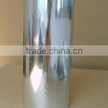 aluminum metalized film /bopp aluminum metalized film /aluminum metallized polyester film