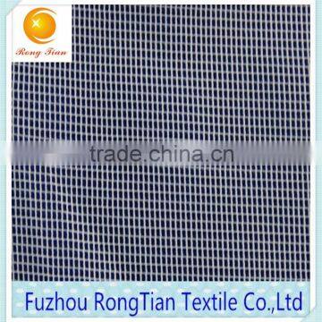 Hot sell 100 polyester 59gsm square mesh textlile fabric for tent