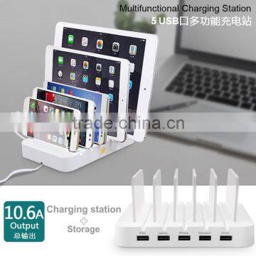 Universal public cellphone desktop charging dock station