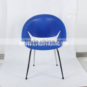 silla plastic coffee leisure chair 1046C