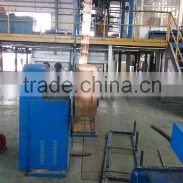 2016 Low consumption Copper strip Upcast Machine