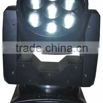 professional led light dmx 7pcs 12W RGBW 4IN1 Zoom Led Moving Head Light Effect DMX 16CH with led display