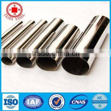 SS 201 pipe,SS 201 Welded pipe