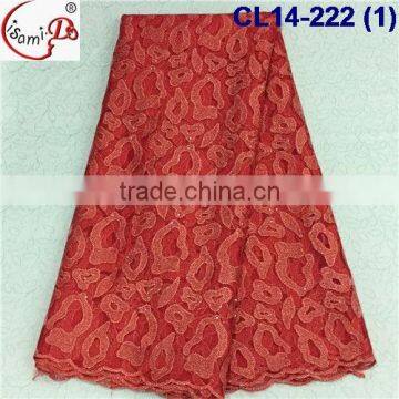 CL14-222 African Style French Lace Fabric Market in China, Multi-color Net Tulle Lace Fabric photo-2