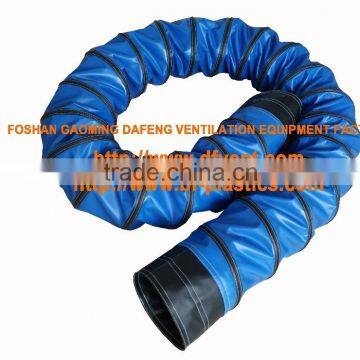 fabric ducting with insulation cotton for air conditioning