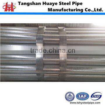 Q195 Q215 Q235 galvanized surface treatment round steel tube/pipe with large stock