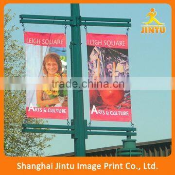 2016 Vertical Street Flag for Advertising With Digital Printing photo-6