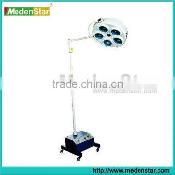 Cold light operating lamp with 5 reflectors Stand type MD01-5E