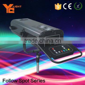 Professional Chinese Factory Automatic Follow Spot Lights photo-2