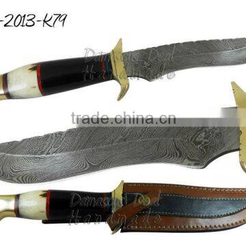 Damascus Steel Knife