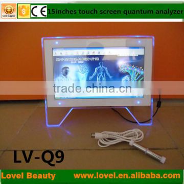 Newest 15 Inches LCD touch screen health concept analyzer with new design