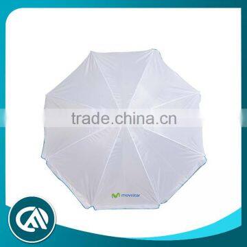 New feature Hot sale Creative Manumotive beach sun shade