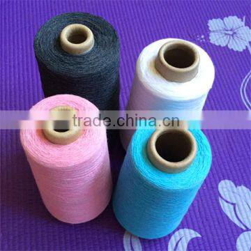 Leading manufacturer 4/1 low price fabric yarn for bedsheet