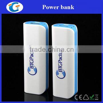 2600 mah portable power bank charger with oem printing                        
                                                                                Supplier's Choice