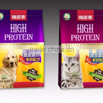 Standing plastic clear packaging bags for dog snack package