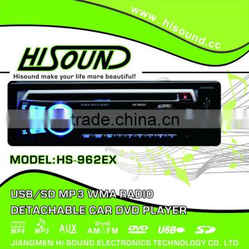 high quality 1 din radio of car with entrance usb