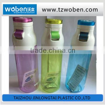 wholesale plastic bottles sport bottles China